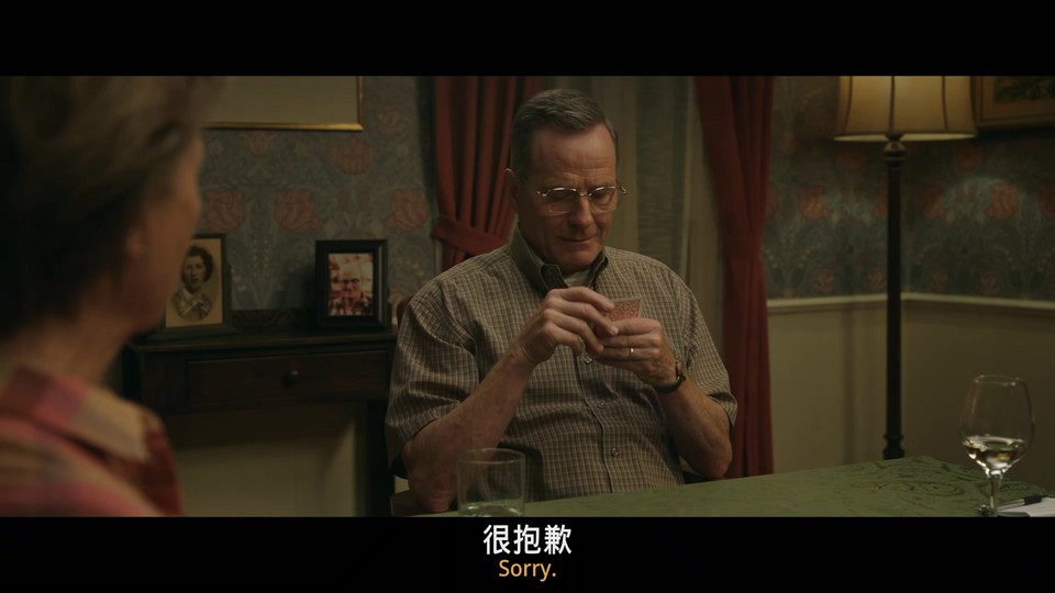 2022美国喜剧《杰瑞和玛姬生活阔绰》BD1080P.英语中英双字截图