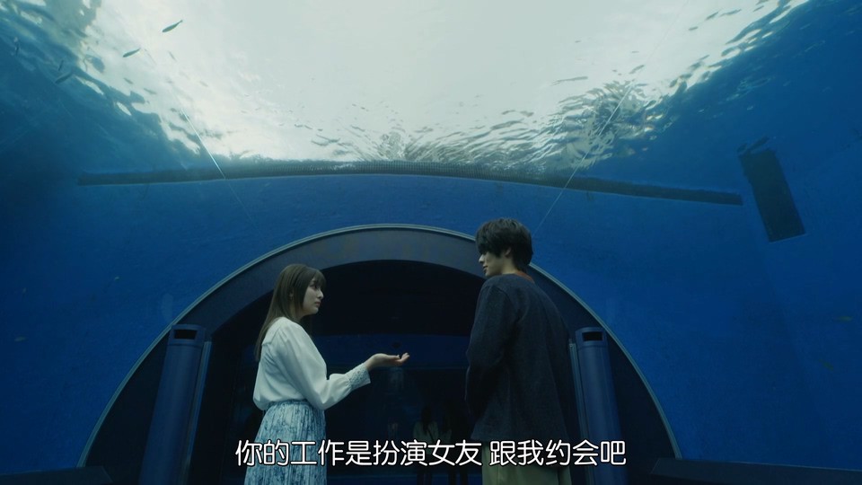 2022日剧《明天，我会成为谁的女友》12集全.HD1080P.日语中字截图;jsessionid=W62bBNgk6S6ZGqGJA1qFOO0LbkAWZNB1gDhvQYkd