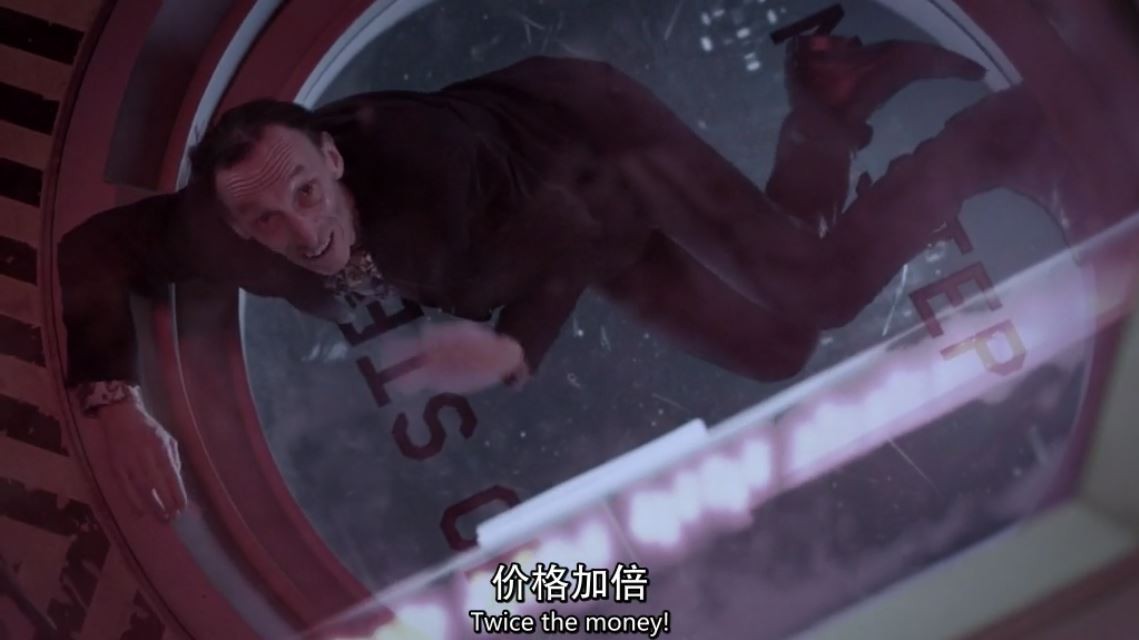 《苍穹浩瀚第一季》10集全.2015科幻悬疑.HD720P.中英双字截图
