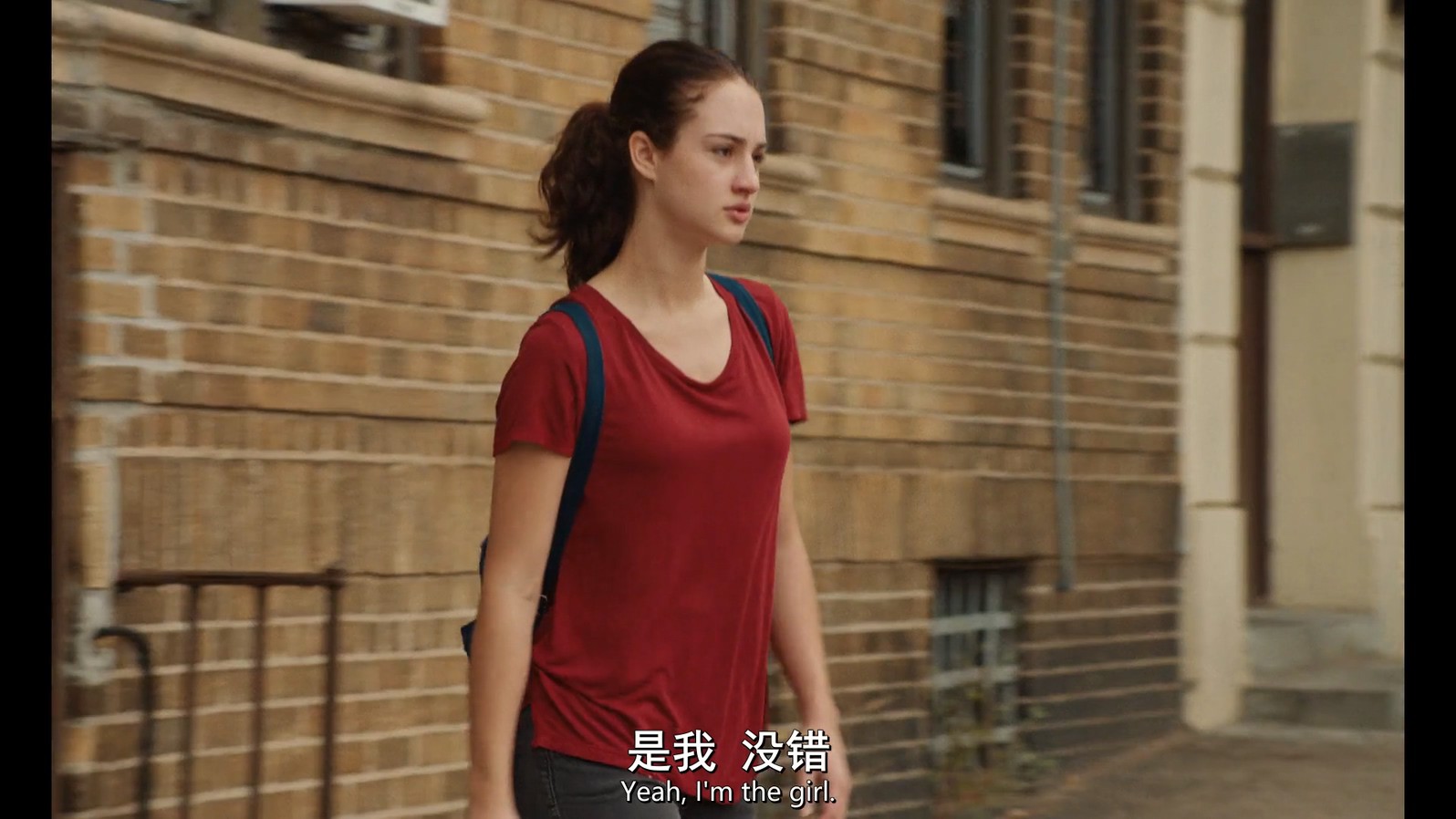 《步履沉重》2016喜剧爱情.HD720P&HD1080P.中英双字截图