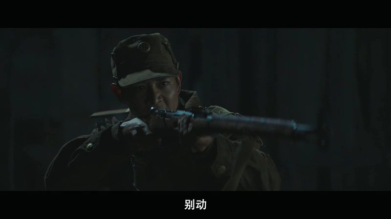 2019韩国战争《长沙里：被遗忘的英雄们》BD720P&BD1080P.韩语中字截图;jsessionid=IOkbnHMyKDgxHaGqN9qcY8usGVtztF_fyFEk4FaS