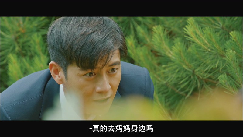 2020韩剧《失踪：他们存在过》12集全.HD1080P.韩语中字截图;jsessionid=w_xuoAfh_xBX8N6PvbWIt6oHQYeiYBJOczRCv7Iy