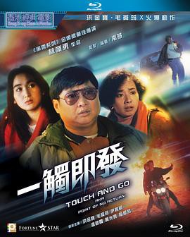 合适的距离2007