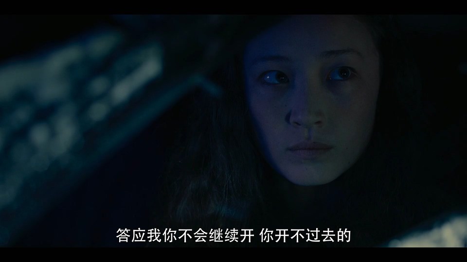 2022美国惊悚《暂无出口》HD720P&HD1080P.英语中字截图