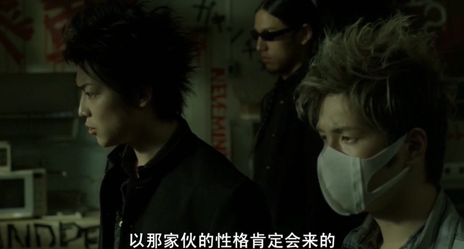 2007高分动作《热血高校1》HD720P.日语中字截图;jsessionid=jaoNqmLkiswc568RzNHy31Tr_59cQC44H4vv9duZ