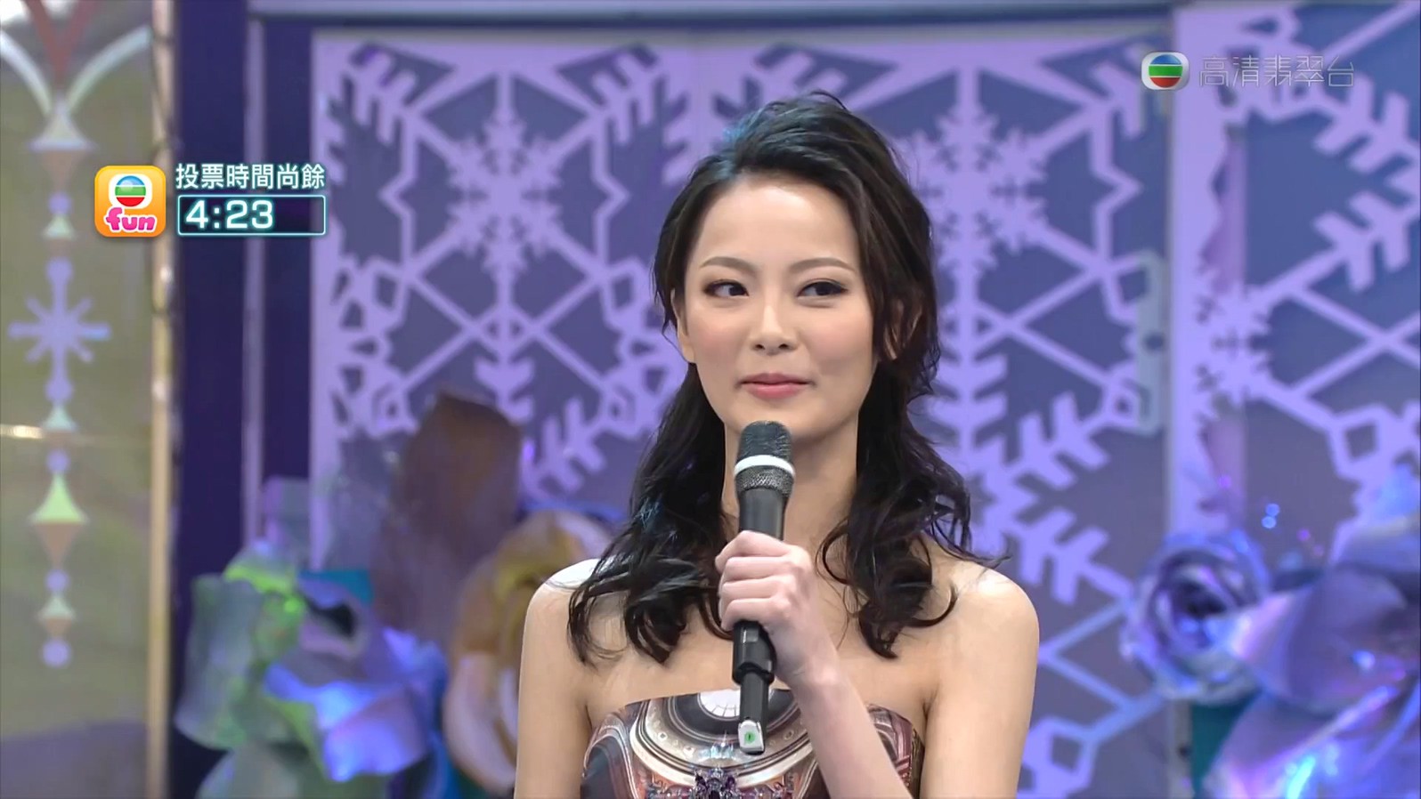 《香港小姐竞选决赛》2014综艺.HD720P&HD1080P.粤语截图