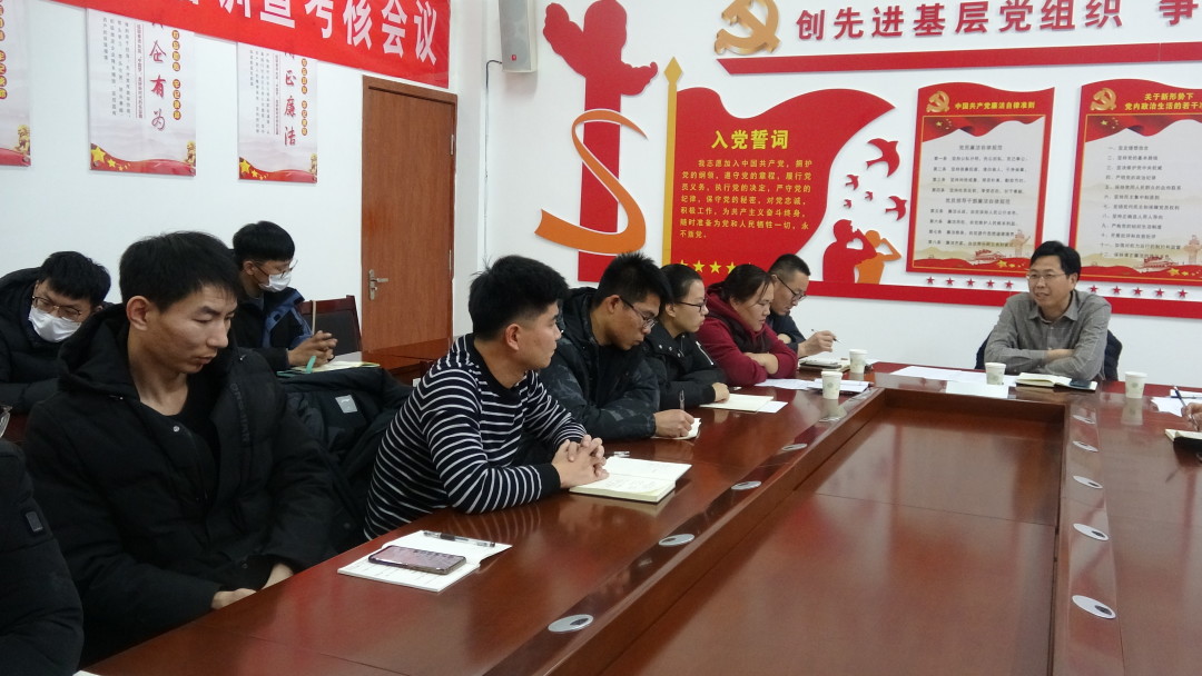 2021年度试验人员  培训暨考核(图27)