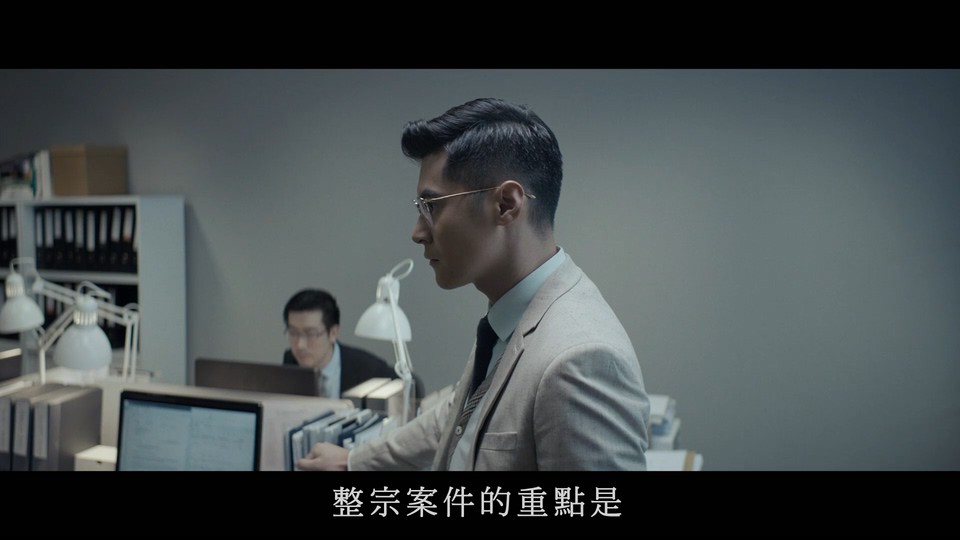 2021犯罪悬疑《一级指控》BD1080P.国粤双语中字截图;jsessionid=rlruCULgFLonXe6gsByPU-vTGhlG1HRKknRaY4uZ