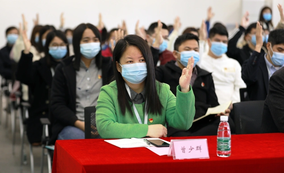 1月21日，清遠市高新區廣東嘉博制藥有限公司黨支部換屆選舉黨員大會。記者 李作描攝018.jpg