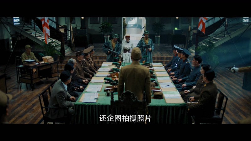 2020国剧《风声》38集全.HD1080P.国语中字截图;jsessionid=6rrLopTFt8VakJsLV_CKo-W2tW7R_Ml1GX_YvKgm