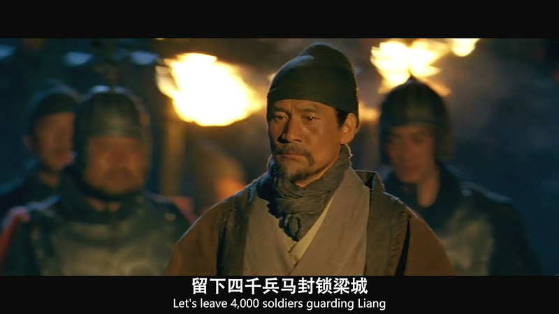 2006动作战争《墨攻》BD720P&BD1080P.国语中英双字截图;jsessionid=jTAOfJOBrNg8-oMV34nf_C9pV8drE7iPsMsAXAaG