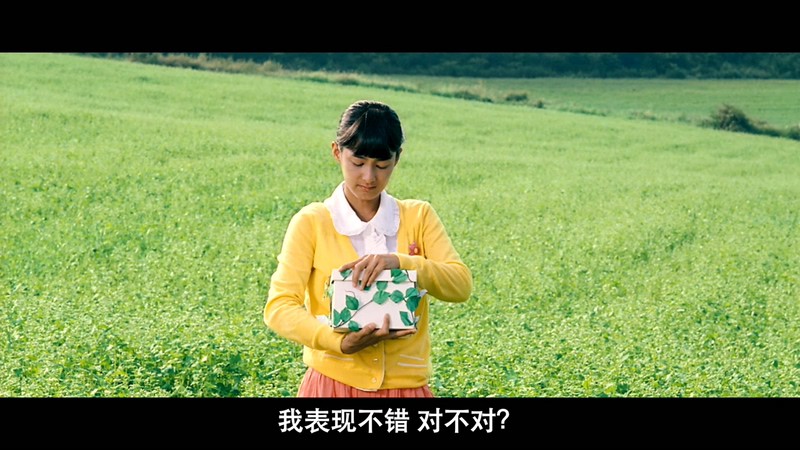 2007韩国剧情《香草》HD720P&HD1080P.韩语中字截图;jsessionid=g_POkkabs5EhPlJPxqBK1DRfrg49pWVLPtgDQynl