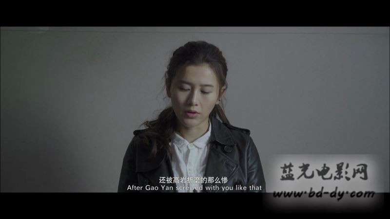 《记忆碎片》2016国产悬疑喜剧.HD720P.高清国语中英双字截图