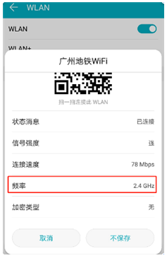 ![](https://wework.qpic.cn/wwpic/540359_E0dmaaxORNORBea_1672721730/0)