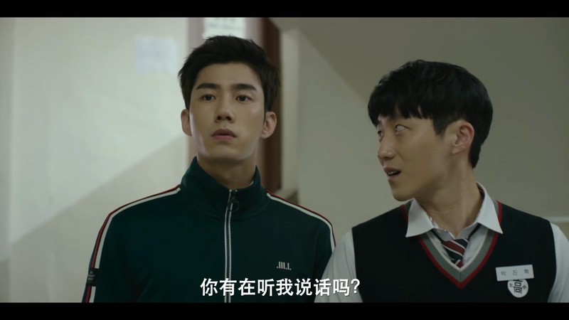 2019韩国动作《空手道》HD720P&HD1080P.韩语中字截图