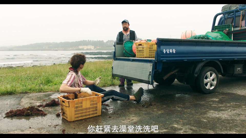 2020韩国剧情《闪耀的瞬间》HD1080P.韩语中字截图