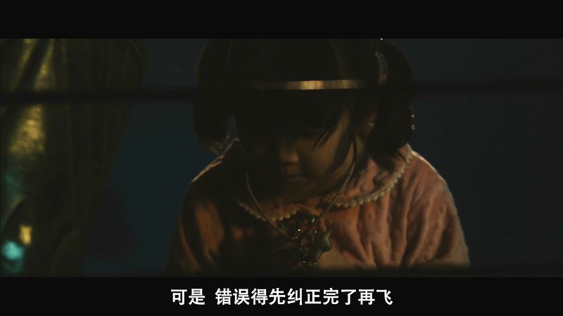 2010韩国惊悚《深夜调频》BD720P&BD1080P.韩语中字截图;jsessionid=y10mjtMvh64xsoRHsAghe_Auo_76kB1w1GRtK9ut