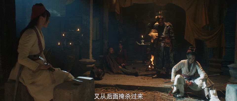 2023武侠动作《少侠快跑》HD1080P.国语中字截图;jsessionid=b22j9H8hxLnVSpk5pWRuceOPXyAV0G2JrHHG1bxP