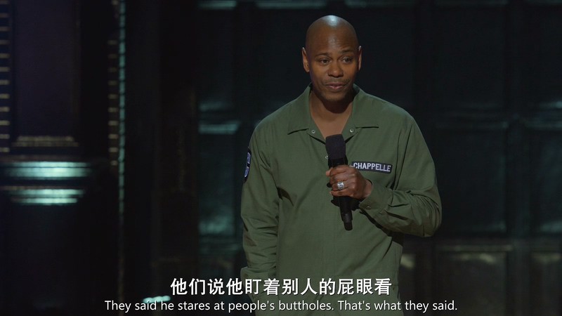 戴夫·查普尔：一笑置之剧照