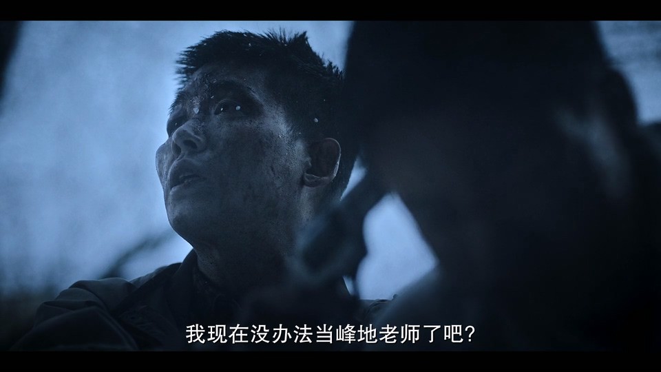  [BT下载][D.P：逃兵追缉令 第二季][6集全][韩语中字][HD-MP4][1080P] 