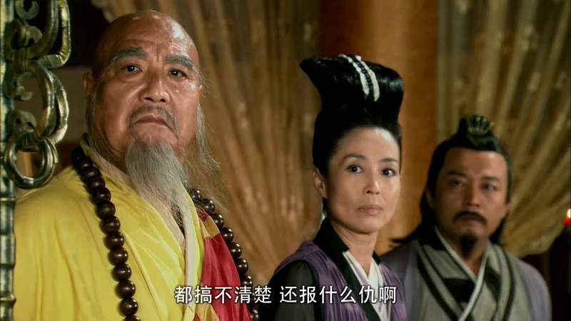 2012武侠古装《天涯明月刀》41集全.HD1080P.国语中字截图;jsessionid=IuOvnSkWdEKzY-O988uSrdgRI6cmaWkvSTsYHzbn