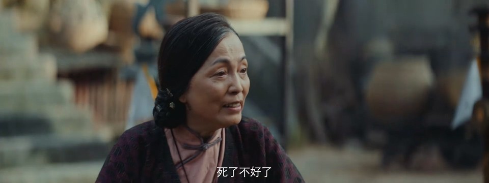  打更人怪谈 2022国产惊悚 HD1080P 迅雷下载 