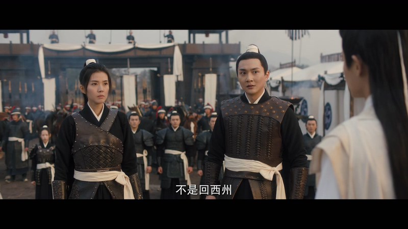 2021国剧《周生如故》24集全.HD1080P.国语中字截图;jsessionid=9r966FR6sq4bRDtCoHEb_NrsHGZmY8HtUsnmpQqJ