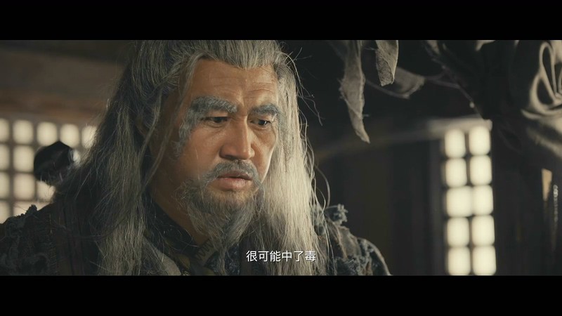 2020奇幻喜剧《镇魂法师2》HD1080P.国语中字截图;jsessionid=ahxkZFquJCiH635YC1x7TVhbc85eWnzM6vAwAoCo