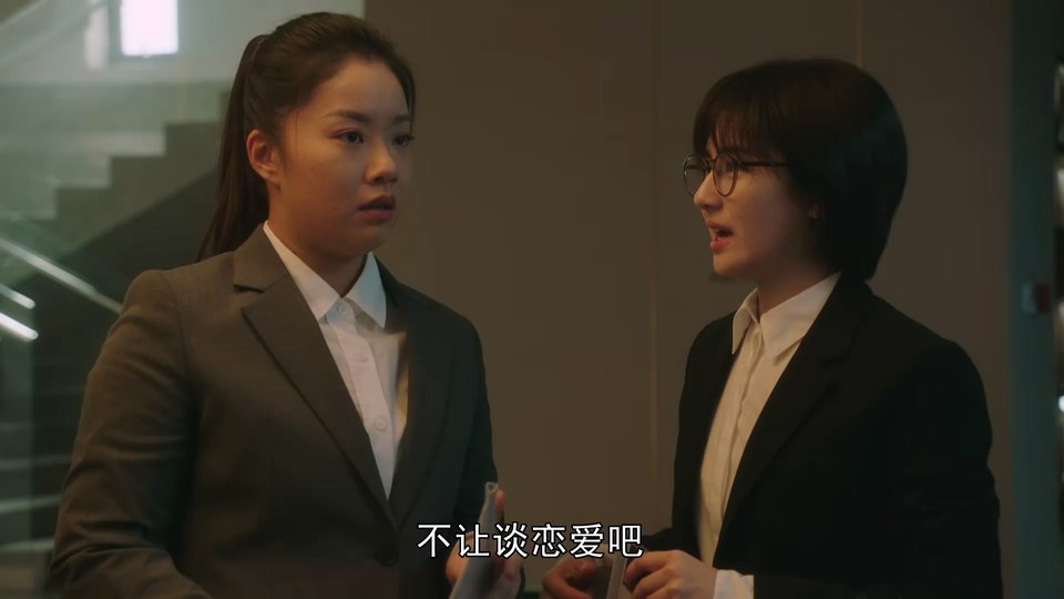  [BT下载][一路朝阳][更至34集][国语中字][HD-MP4][1080P] 