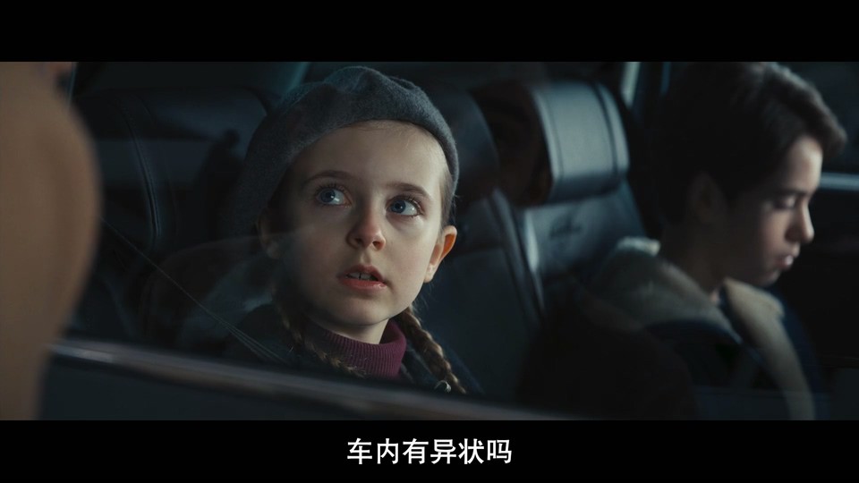 2021悬疑动作《拆弹倒数》BD1080P.法语中字截图