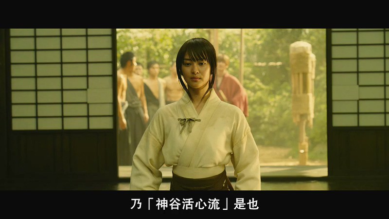 2014日本动作《浪客剑心：京都大火篇》BD720P&BD1080P.特效日语中字截图;jsessionid=6LmPvTle2D7KQ8Wv8sPaDwDlsH4HFNn1snX7Bcl8