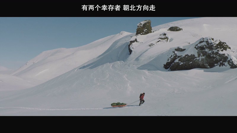 [BD-MP4] 北极 / Arctic (2018)截图;jsessionid=F9ilBZdP56NNeMtjJYadHZDyHZE1uNTKgNei7p7H