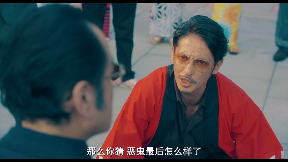 2022日本喜剧《极主夫道 电影版》BD1080P.日语中字截图;jsessionid=4W9iJLLuv7ihs2vFc0DCV88nlTQzl3SQ4XO-Vlx1