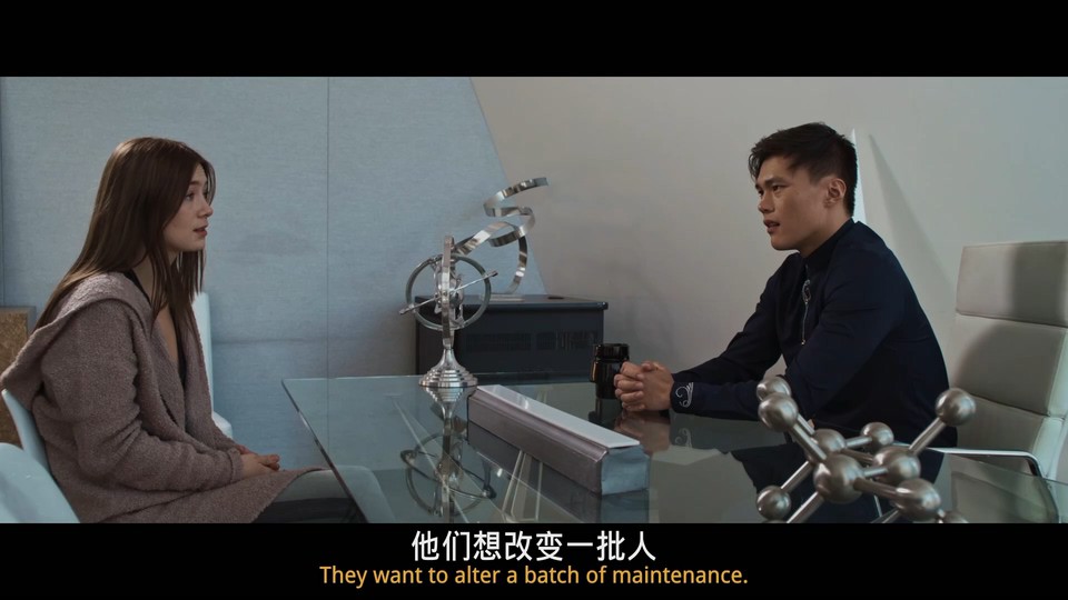 2021美国科幻《做个正常人》BD1080P.英语中英双字截图;jsessionid=Nrqq6ocx_u0XhChvV7441ufgcKlOjjfe7I1w3BNA