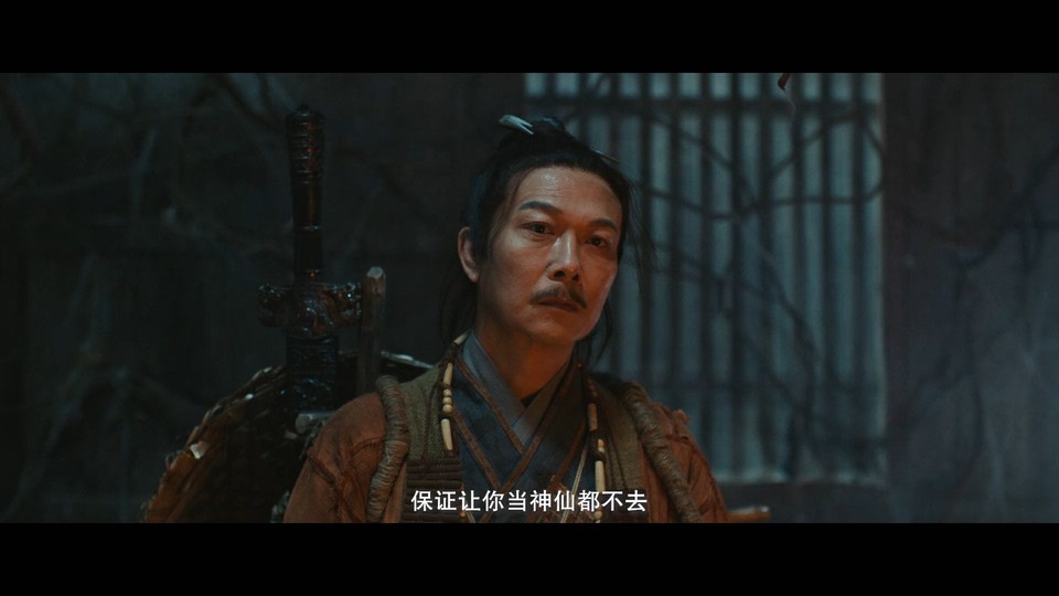 2022古装动作《茅山天师》HD1080P.国语中字截图;jsessionid=BRjyKrh6TKdsEzKzcwTwXkJK29uW1ku_nz-Ud5Tq