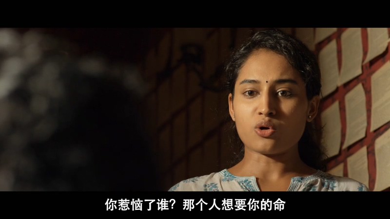 2020悬疑惊悚《黑暗轨迹》HD720P&HD1080P.印地语中字截图;jsessionid=nvmPIMjdI3viwRm8Xwan9bFLoXSG0vLkf-5V76ur