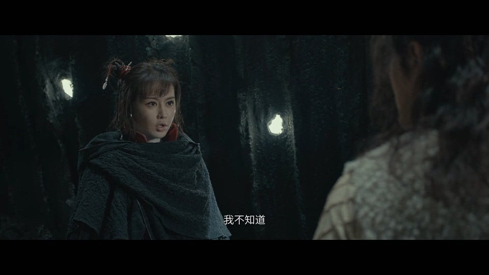 2022古装武侠《倚天屠龙记之九阳神功》HD1080P.国粤双语中字截图;jsessionid=gL1bvGMe3YDr2Y0DfyAd8spb8VnLAXuOLMc118T8