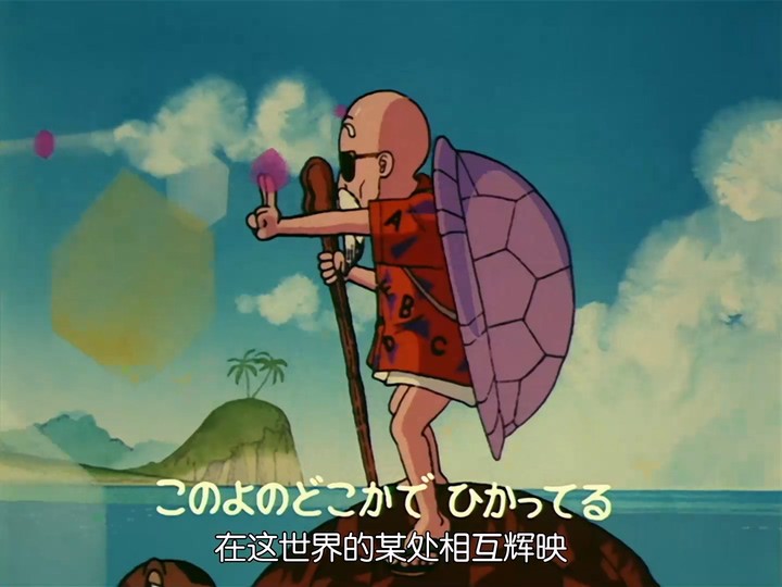 点击在新窗口打开