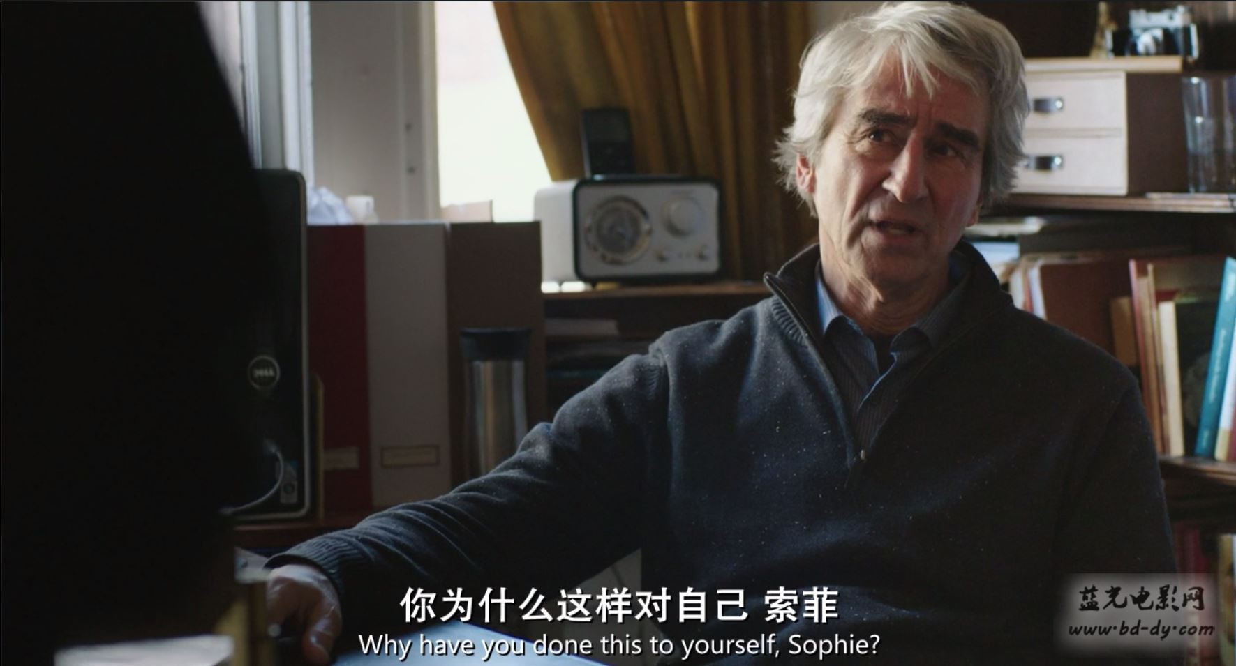 《钝感之爱》2015剧情惊悚.BD720P.高清中英双字截图;jsessionid=Bkb8e1QPPwlGBnPqMVMpb7i1JgY7mk_VAc2ocxz4