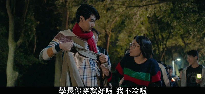 2018台湾青春爱情《有一种喜欢》HD1080P.国语中字截图