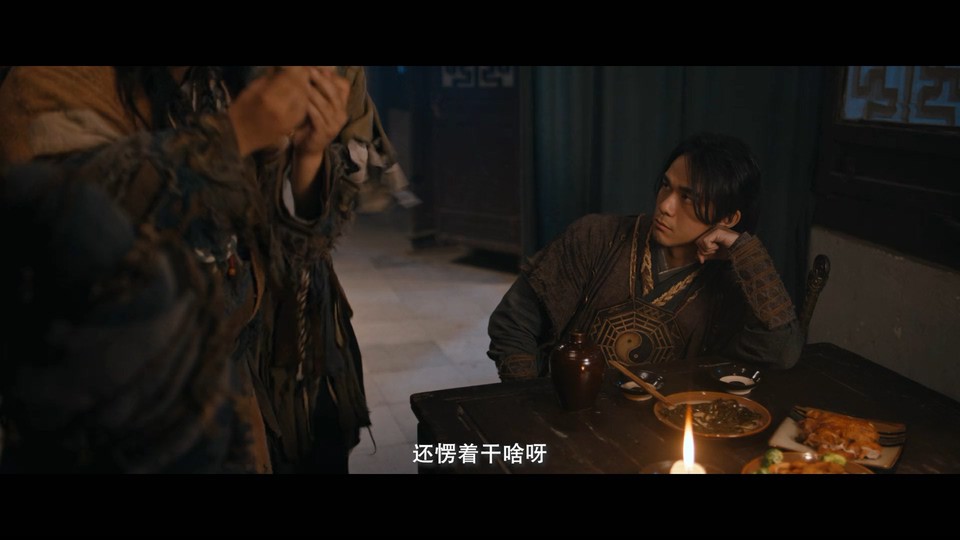 2022古装动作《茅山天师》HD1080P.国语中字截图;jsessionid=QHghwUWQvJq9xSPlS4Z2F7zB4rRjWc0DFxOlTMUK