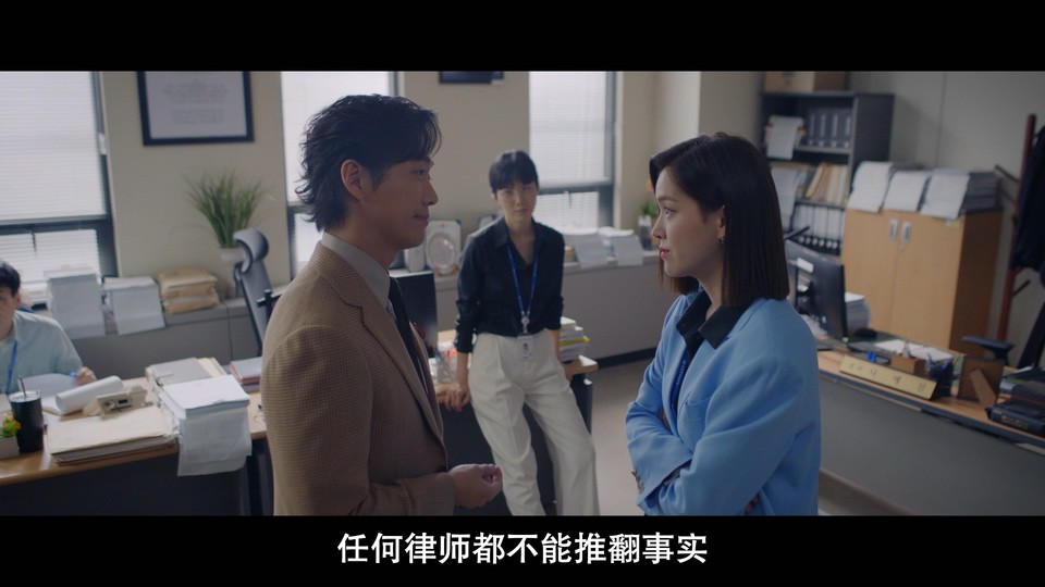 2022韩剧《千元律师》12集全.HD1080P.韩语中字截图;jsessionid=glDR0IAJJM9dhu8cAlDO5gJCG_-c5_BunY6HJveH