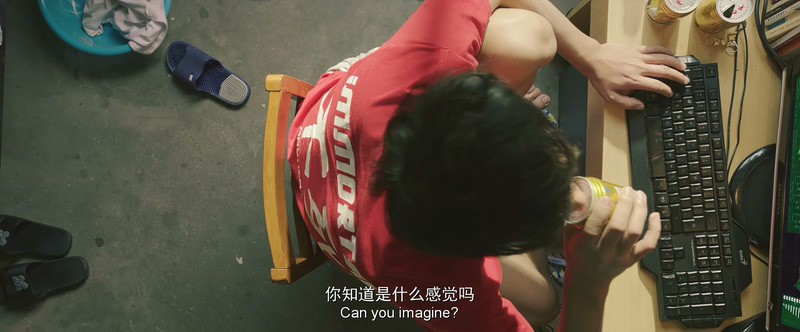2018韩庚喜剧犯罪《解码游戏》HD1080P.国语中字截图