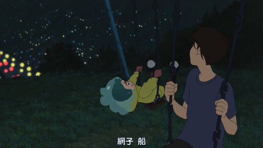 2017高分动画《宣告黎明的露之歌》BD720P.日语中字截图