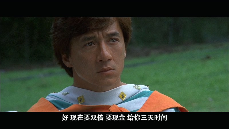 1996动作犯罪《警察故事4：简单任务》BD720P&BD1080P.英语中字截图