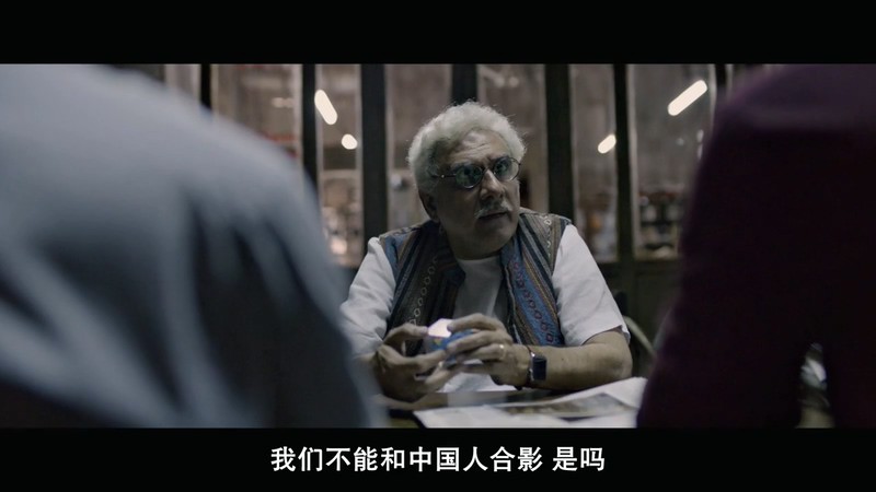 2019印度剧情《中国制造》HD720P&HD1080P.印地语中字截图