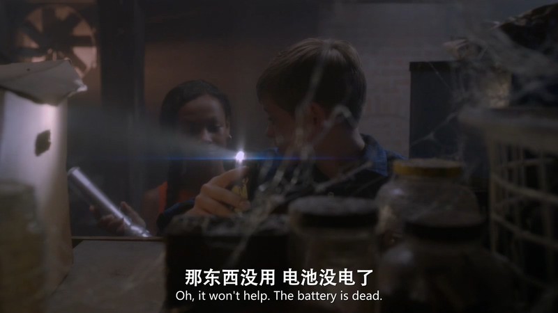 2021美剧《硫磺泉的秘密》11集全.HD1080P.英语中英双字截图