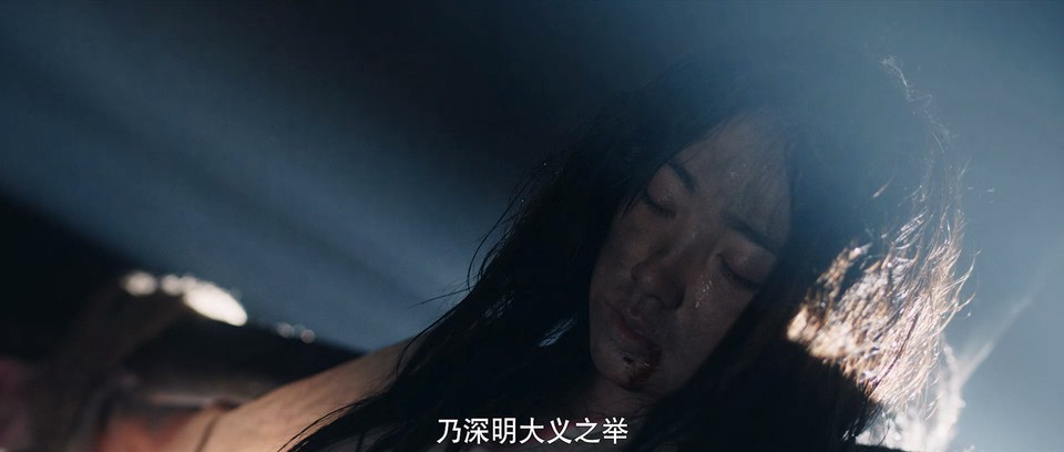 2023武侠动作《少侠快跑》HD1080P.国语中字截图;jsessionid=b22j9H8hxLnVSpk5pWRuceOPXyAV0G2JrHHG1bxP