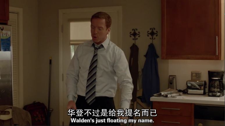 2012美剧《国土安全 第二季》12集全.BD1080P.英语中英双字截图
