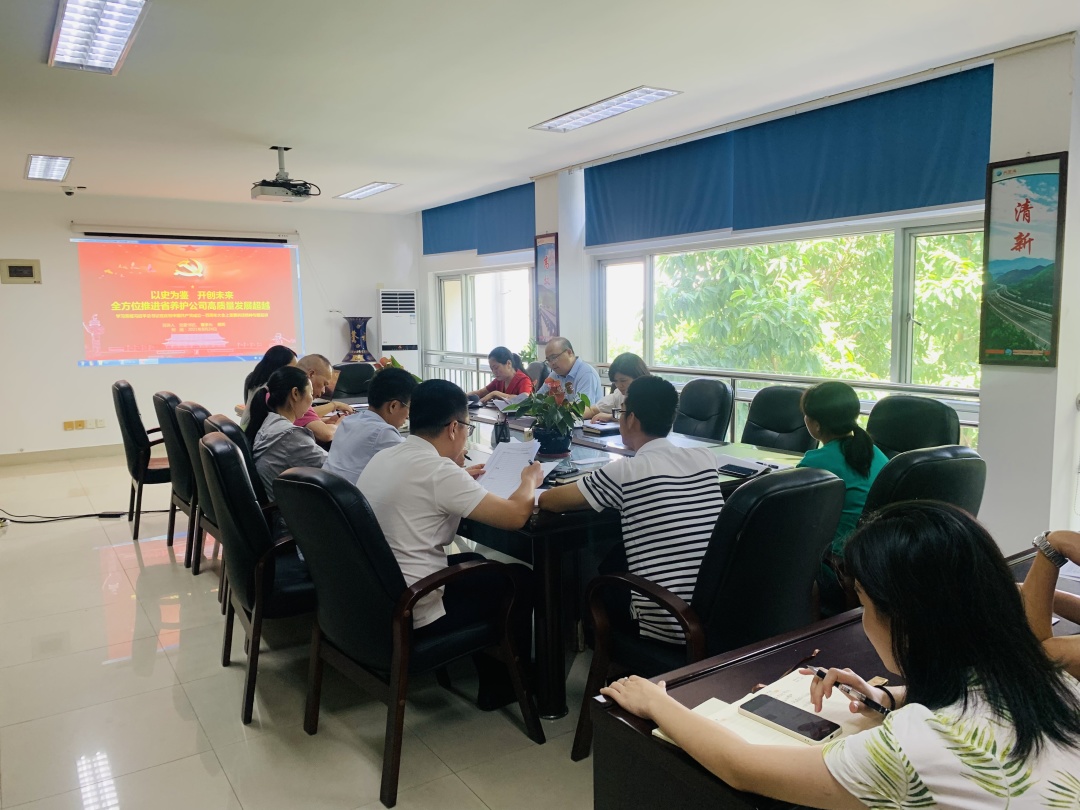 福建高速养护网 -  千亿（中国）体育登录入口